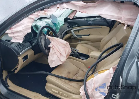 2012 Honda Accord 2.4 Ex-L from USA, damaged, VIN 1HGCS1B86CA004540